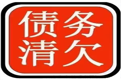 为张女士成功追回30万珠宝购买款